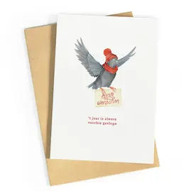 Wenskaart 't joar is alwere voorbie gevlogn