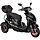 Nipponia Pride driewielscooter