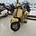 Vespa GTS Super Sport 300 E5+ Verde Ambizioso Matt