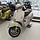 Vespa GTS Super Tech 300 Grigio Entusiasta Matt