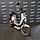 Segway B110 bromscooter  (elektrisch)