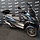 Piaggio MP3 530 HPE  Exclusive