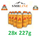 SMH LINE® Kookstel gasflessen - Butaan Gasflessen - 28x 227g - Gasbussen
