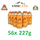 SMH LINE® Kookstel gasflessen - Butaan Gasflessen - 56x 227g - Gasbussen