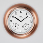 Atlanta Design - Wall clock Copper Modern Design