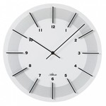 Atlanta Design - Wall clock Black Ray Modern Design