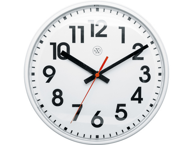 NXT Design - WHITE wall clock