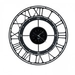 Arti & Mestieri Design - MODERNES ITALIENISCHES DESIGN SOLARSYSTEM HORROS 70cm