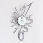 Arti & Mestieri Design - Wall clock Modern Italian design Erd Bang "