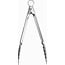 Cuisipro Serveertang RVS - 24 cm