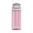 Kambukka Drinkfles Elton Barely Blush 500ml