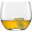 For You Whiskyglazenset 4-delig – Luxe Kristallen Tumblers 400 ml