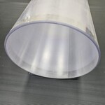 125 x 1500 cm Polycarbonaat Transparant vlakke rol