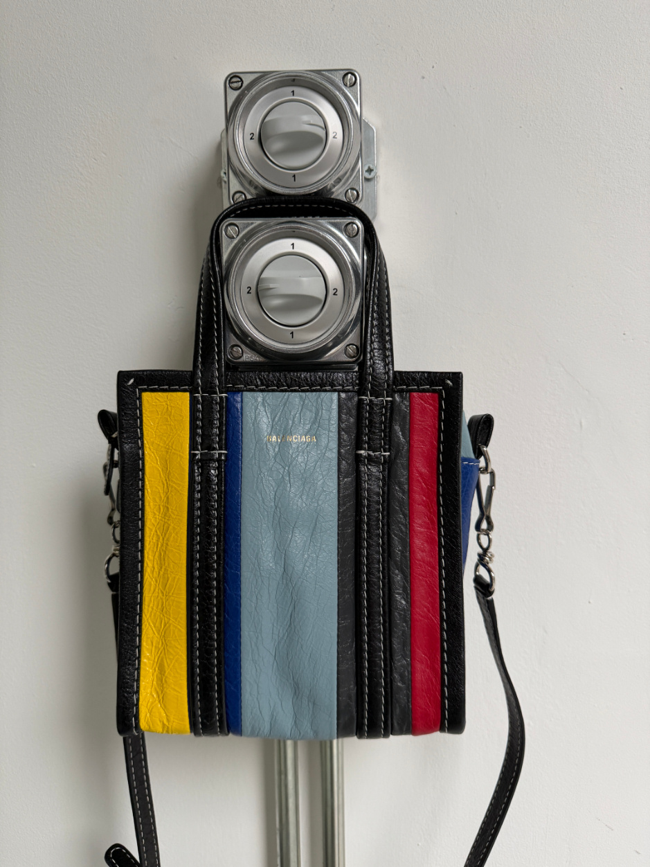 RR ARCHIVE Balenciaga Bazaar XS Shopper