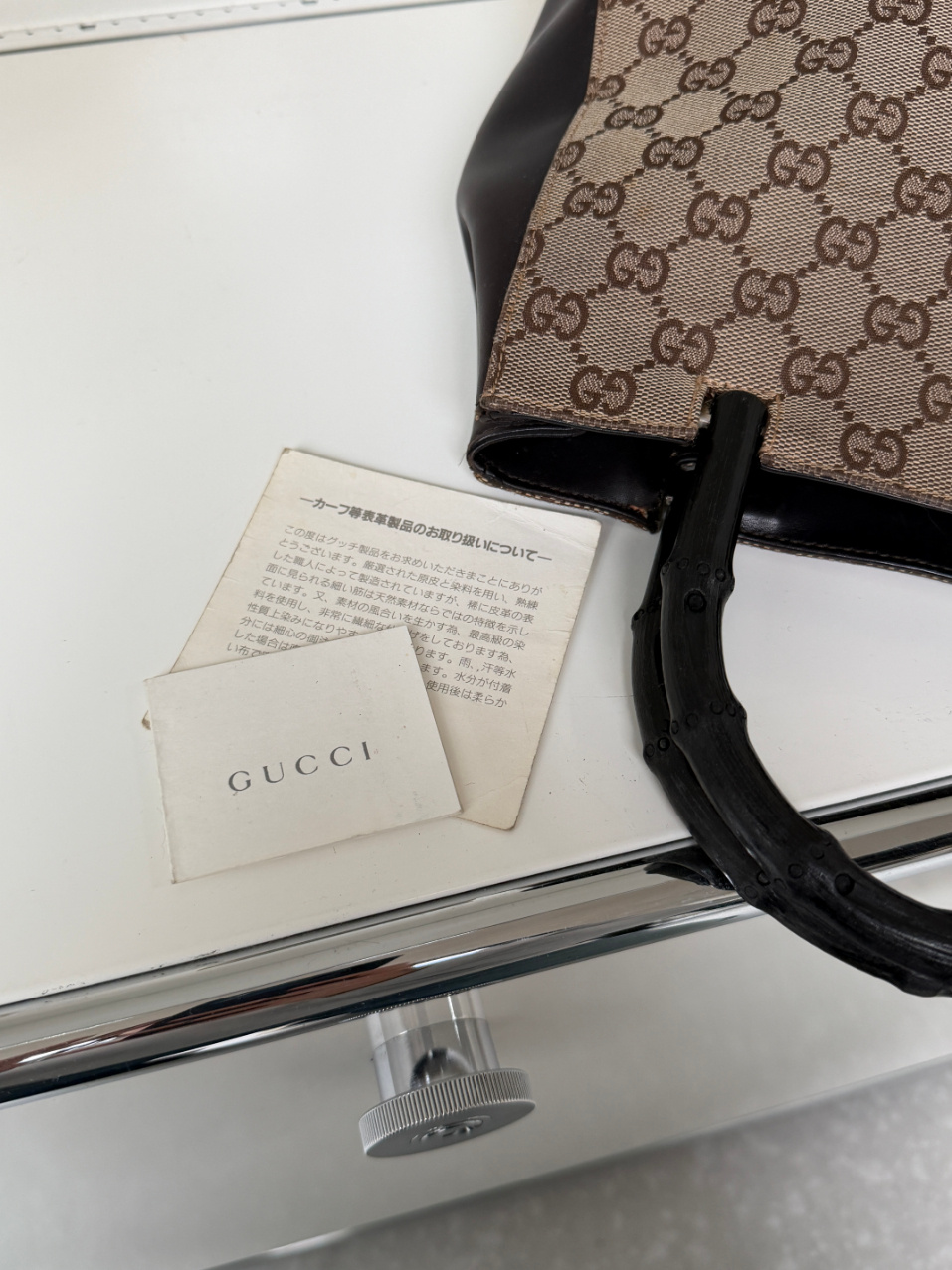 RR ARCHIVE Gucci Bamboo Mini Tote