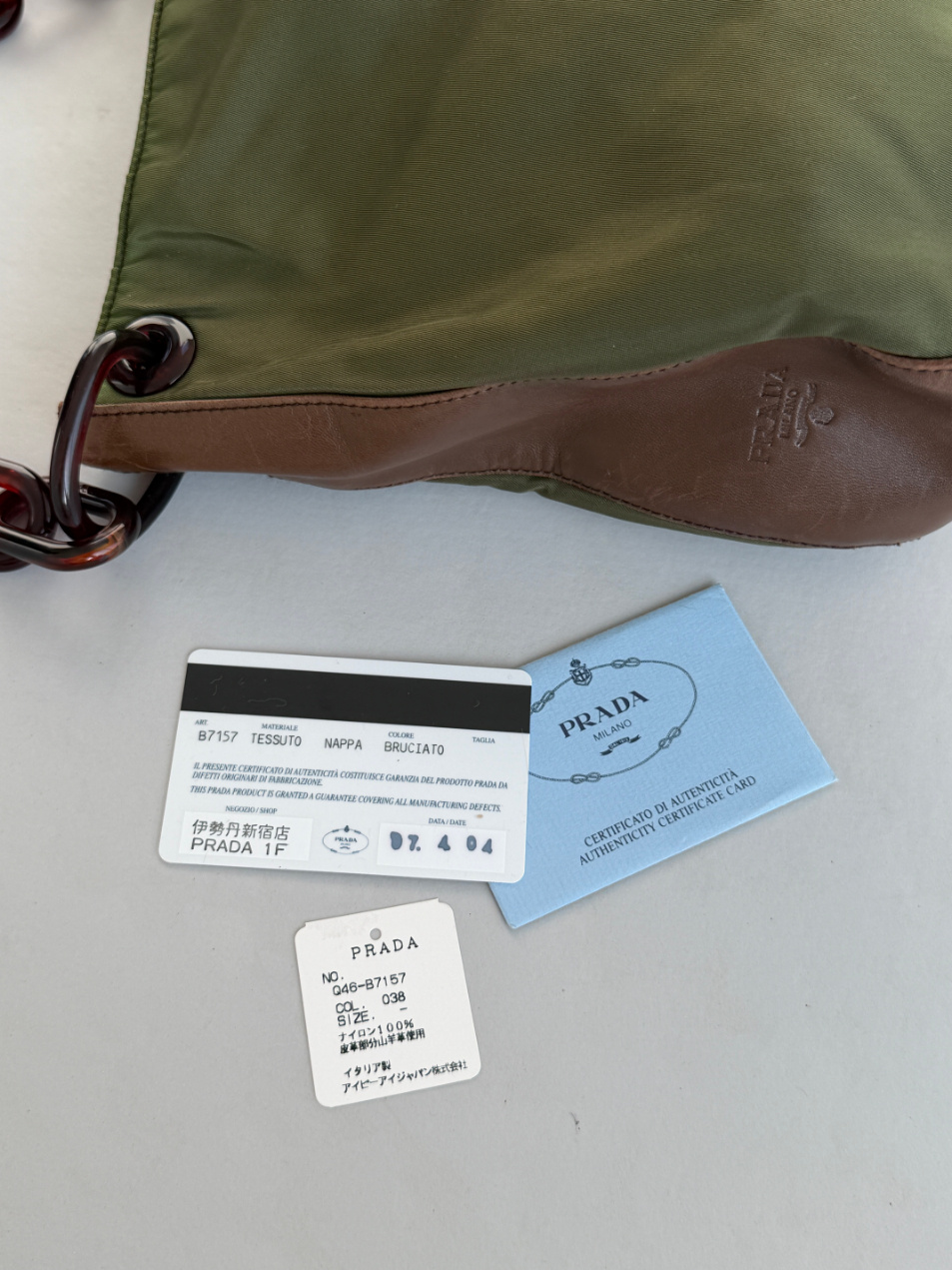 RR ARCHIVE Prada Ring Handle Nylon Bag