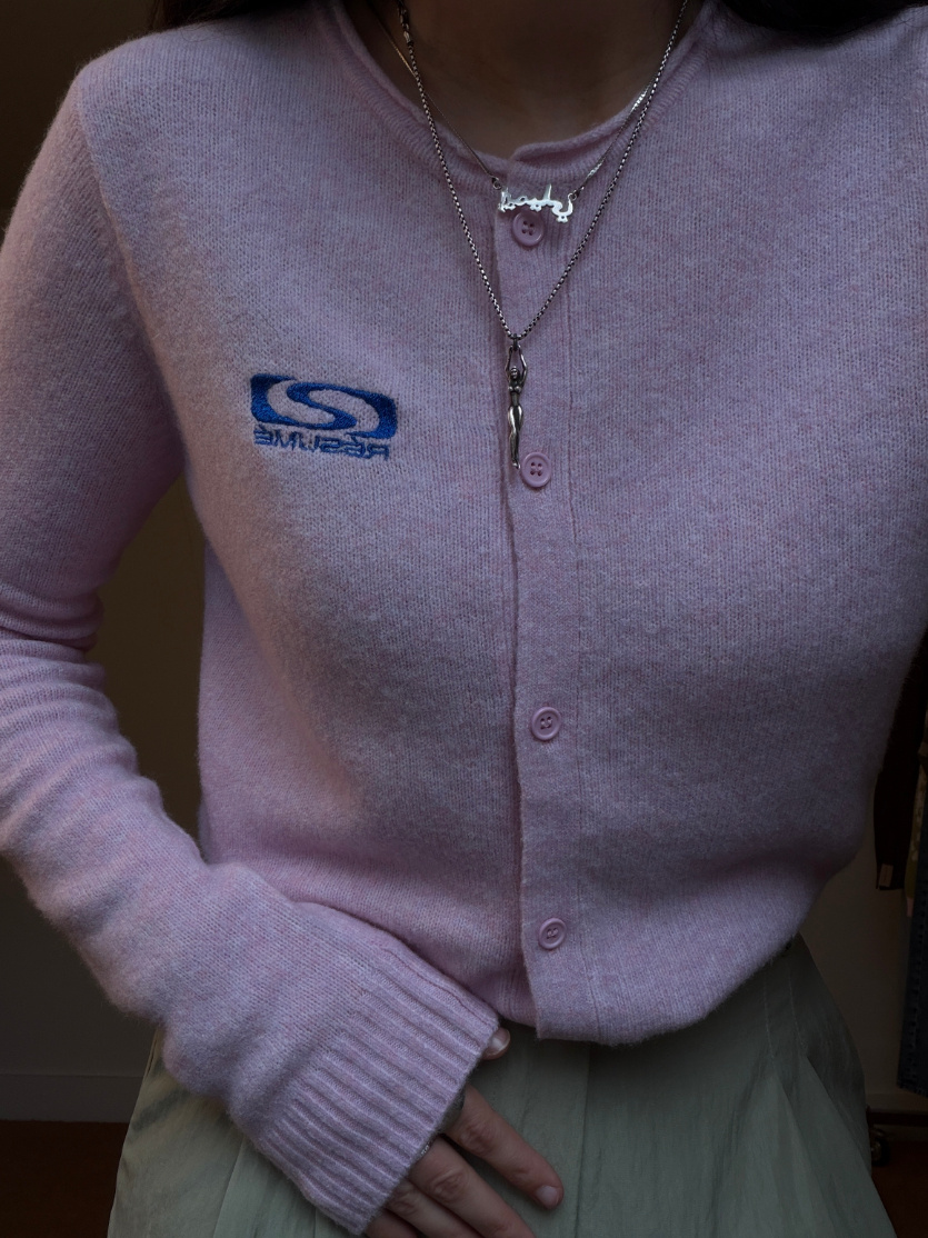 Résumé Mandy Knit Cardigan