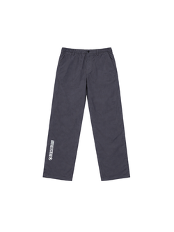 Nowadays Magazine Poplin Trousers