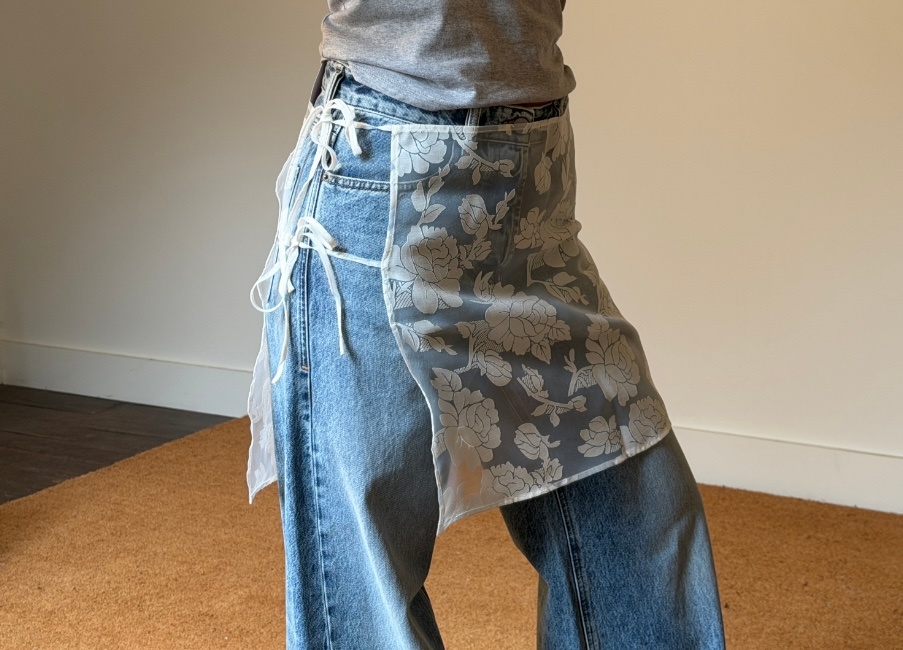 Résumé Grace Skirt