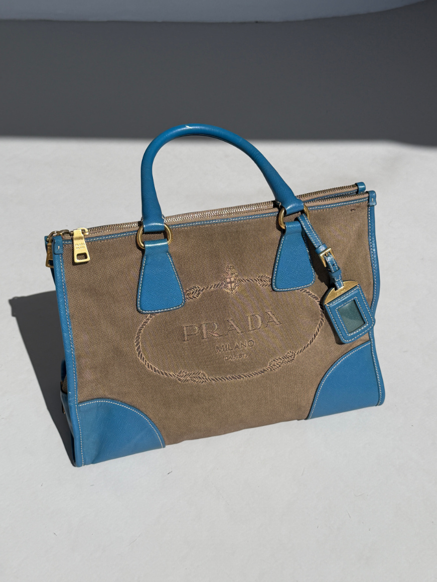 RR ARCHIVE Prada Canvas & Leather Logo Handbag