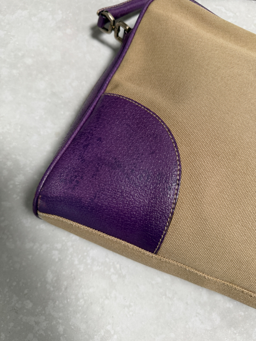RR ARCHIVE Prada Canvas Shoulder Bag