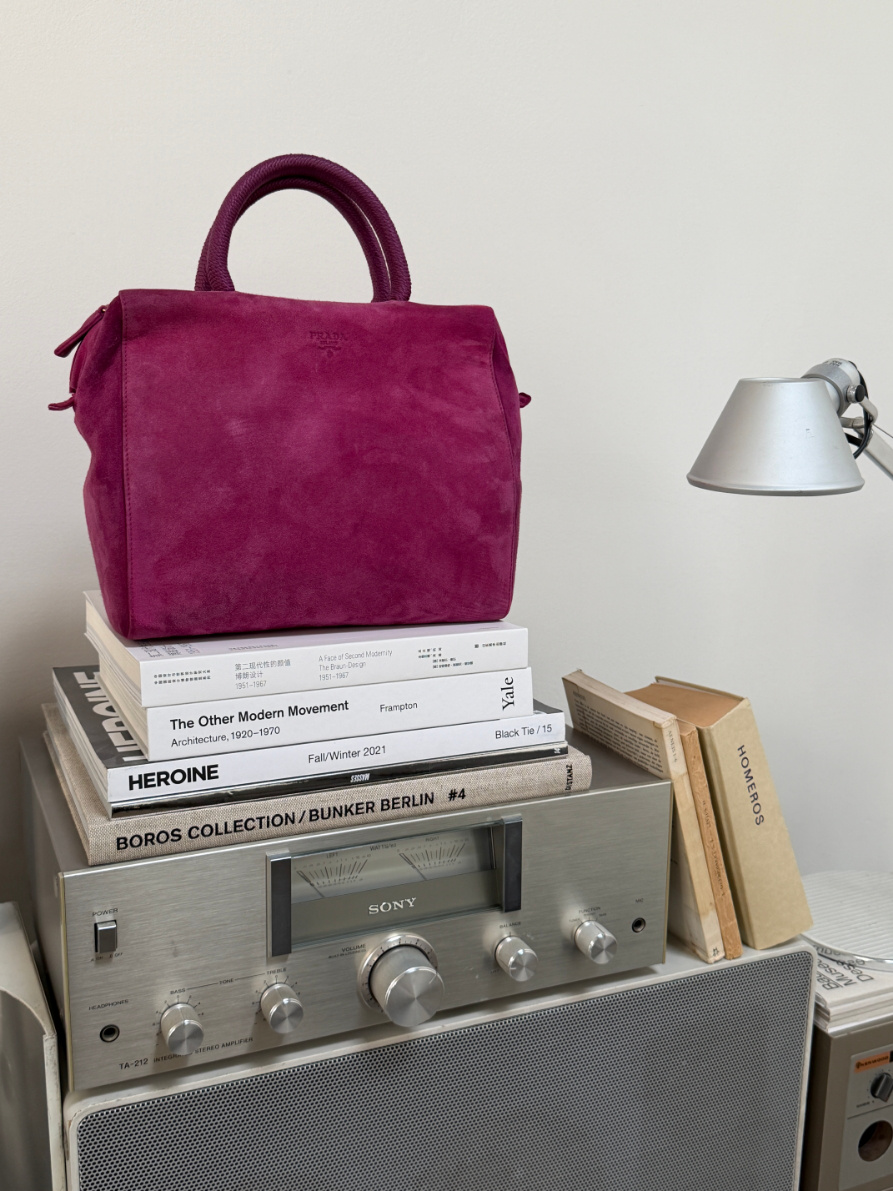 RR ARCHIVE Prada Suede Handbag