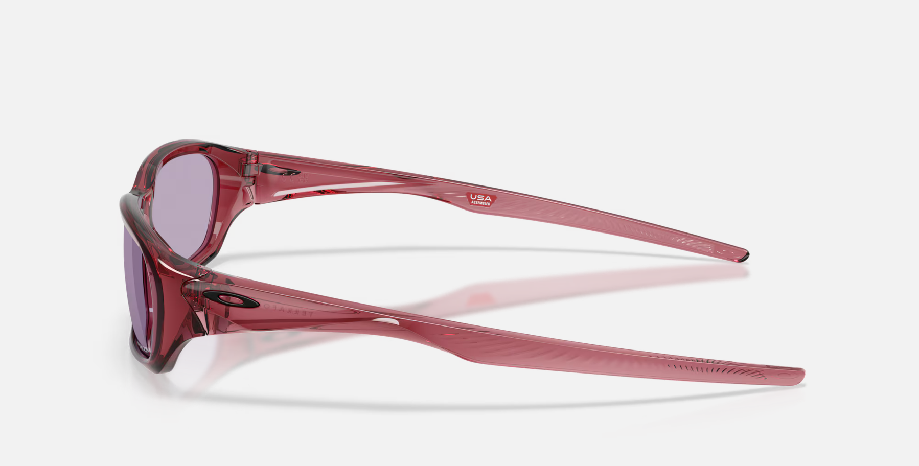 Oakley Terraforma