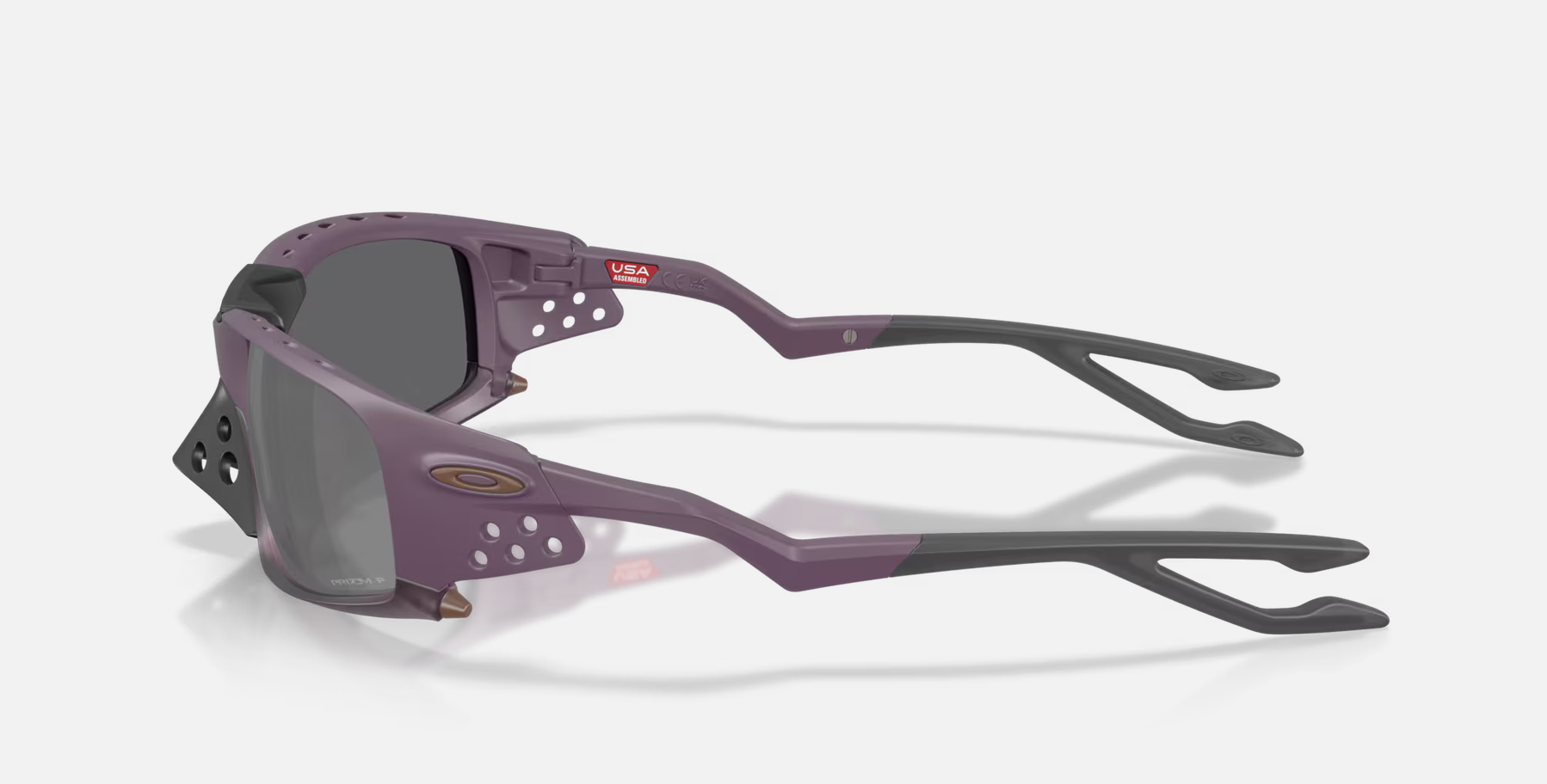 Oakley Plantaris Sq