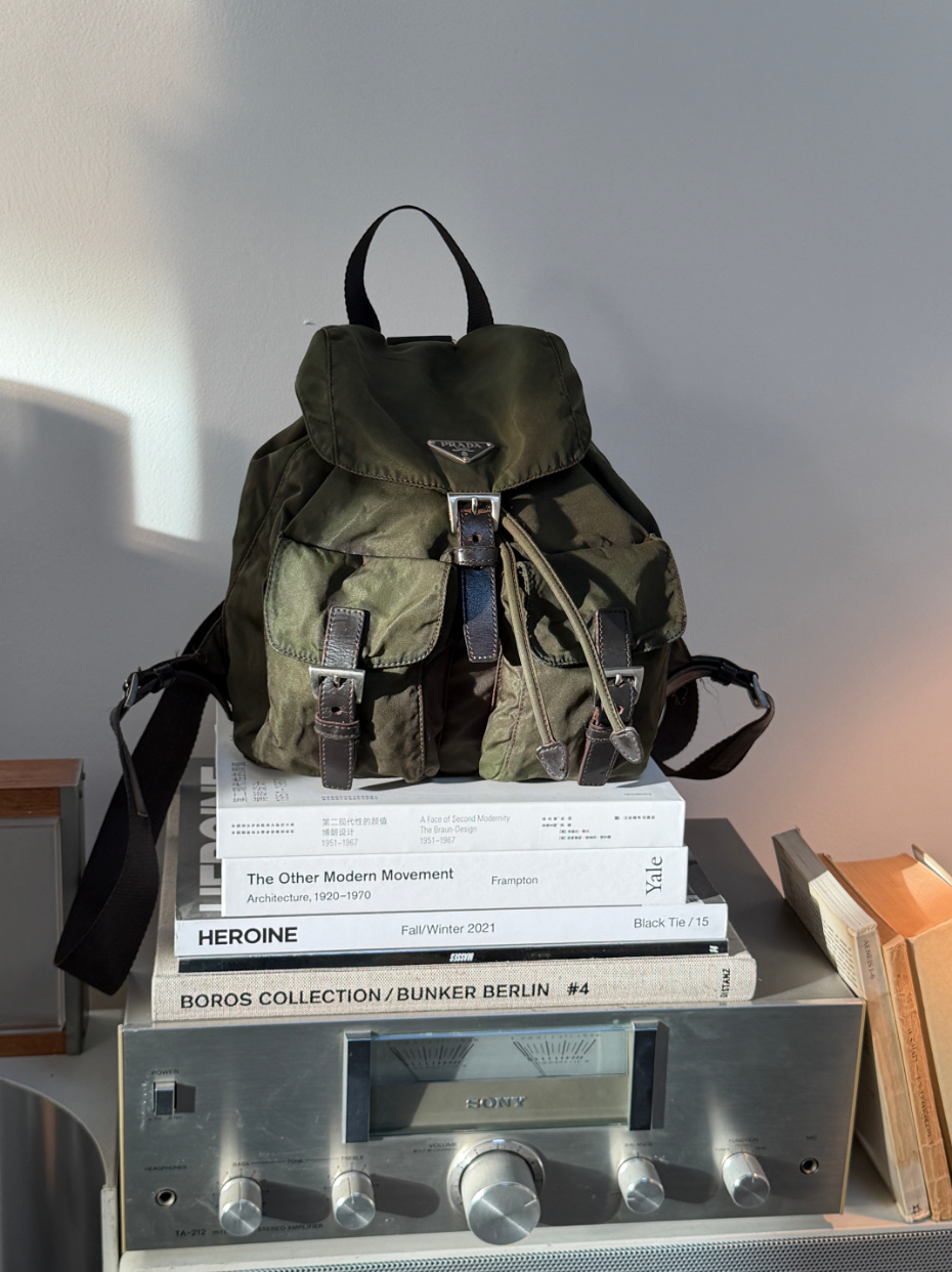 RR ARCHIVE Prada Nylon Small Backpack