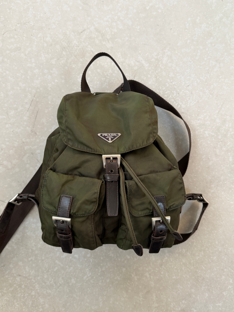 RR ARCHIVE Prada Nylon Small Backpack