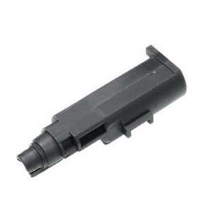 Guarder Enhanced Loading Muzzle Marui G18C