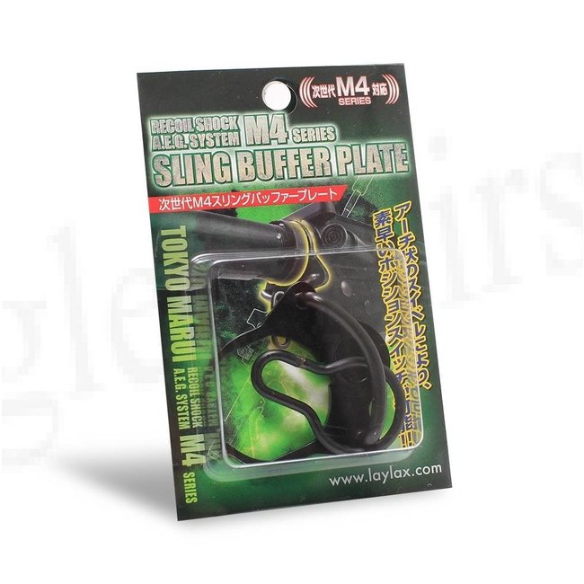 Laylax Sling plate for M4/HK416 Next-Gen Recoil Shock