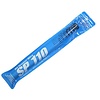 Guarder Spring SP110