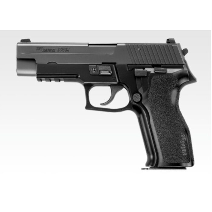 Tokyo Marui P226 E2 GBB - Black