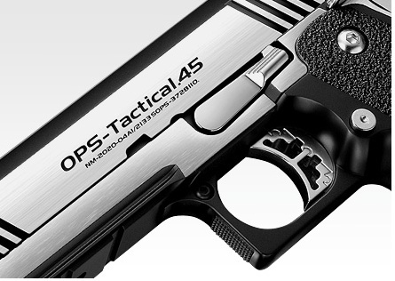 Tokyo Marui Hi-Capa 4.3 Dual Stainless GBB