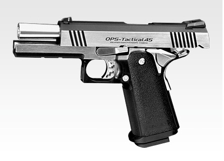 Tokyo Marui Hi-Capa 4.3 Dual Stainless GBB