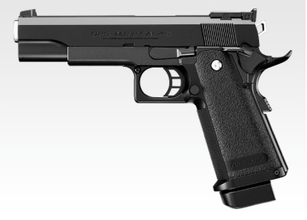Tokyo Marui Hi-Capa 5.1 GBB