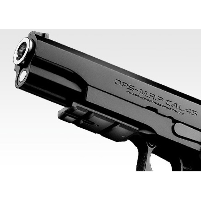 Tokyo Marui Hi-Capa 5.1 GBB