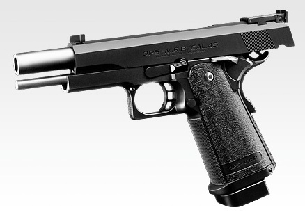 Tokyo Marui Hi-Capa 5.1 GBB