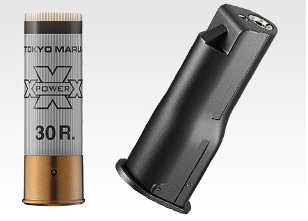 Tokyo Marui M870 Breacher