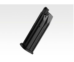 Tokyo Marui 25rd Magazine for PX4 GBB