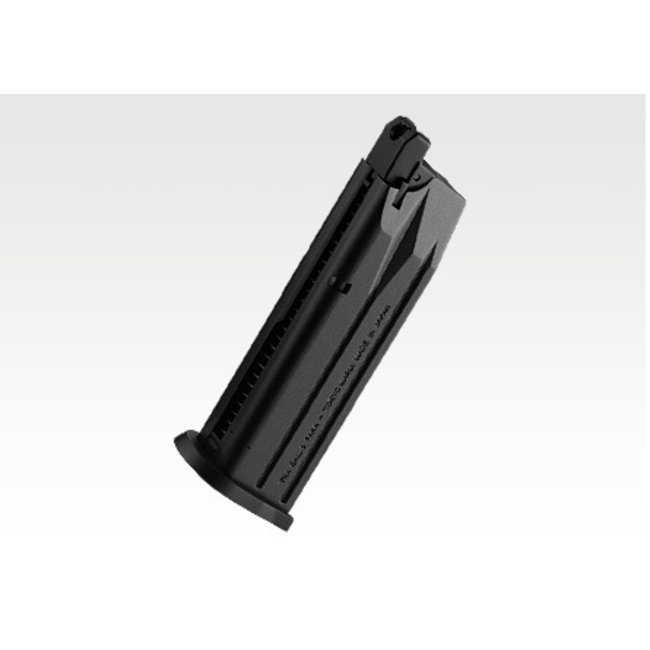 Tokyo Marui 25rd Magazine for PX4 GBB
