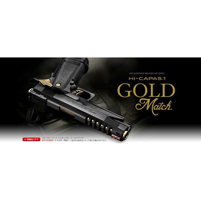 Tokyo Marui Hi-Capa 5.1 Gold Match GBB