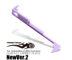 Laylax Perfect Tappet Plate - New Version V2 for TM Next Gen
