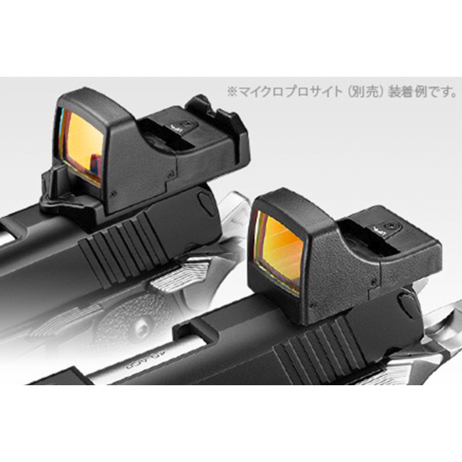 Tokyo Marui Hi-Capa 5.1 D.O.R. (Direct Optics Ready) GBB