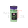 0.28g Bio Tracer BB Professional Performance - 2000rds
