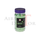 0.25g Bio Tracer BB Professional Performance - 2000rds