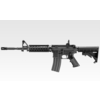Tokyo Marui M4A1 M.W.S. GBBR