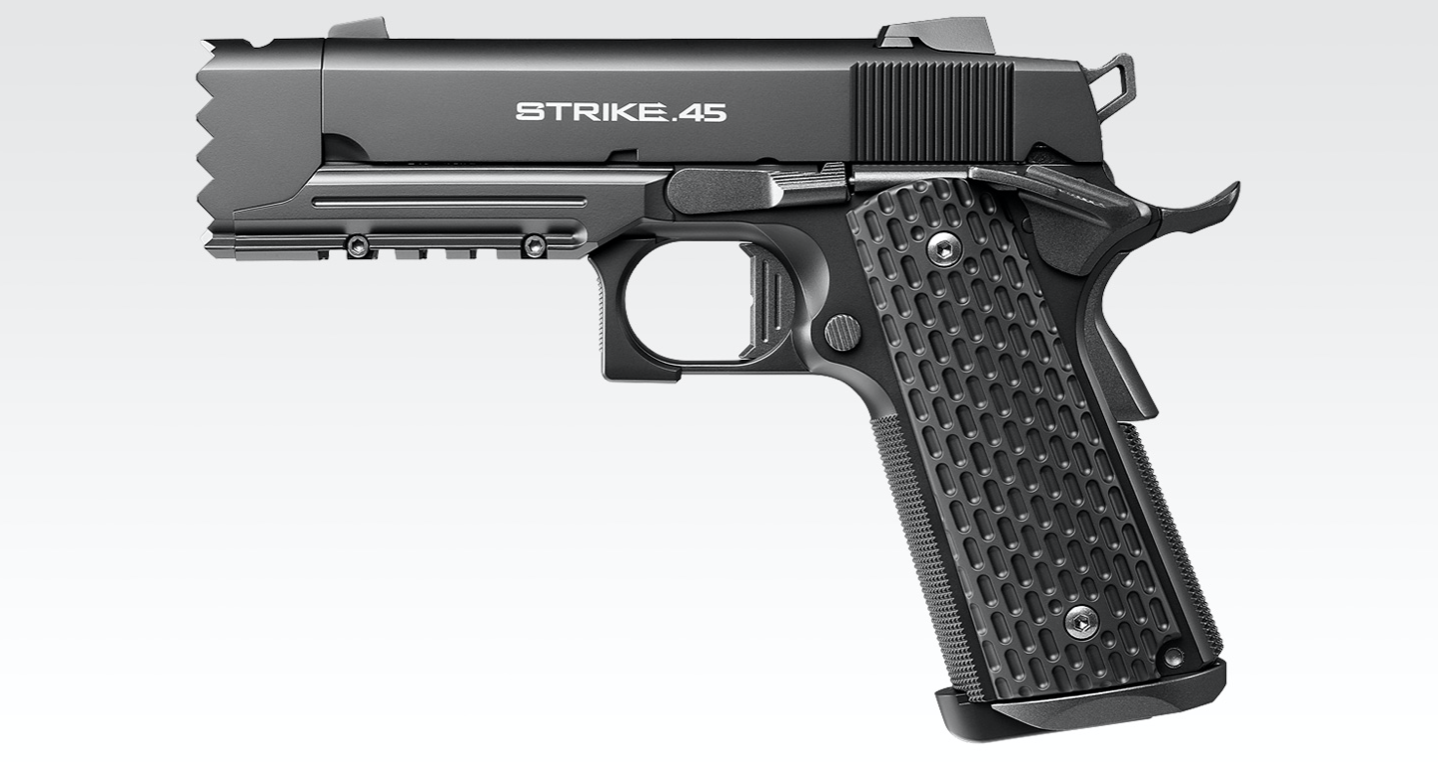 Tokyo Marui Strike Warrior GBB