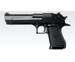 Tokyo Marui Desert Eagle .50AE - Black